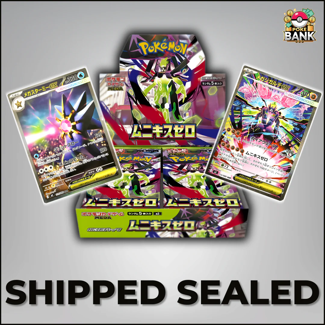 JPN Nihil Zero Booster Box - Shipped Sealed - 30 Pokémon Booster Packs - Image 4
